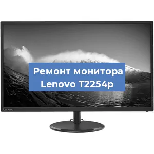 Замена разъема HDMI на мониторе Lenovo T2254p в Челябинске